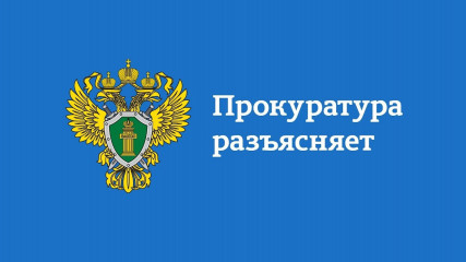 нетрезвый нарушитель на электросамокате платит штраф: обновлённые законы и ПДД для владельцев СИМ - фото - 1